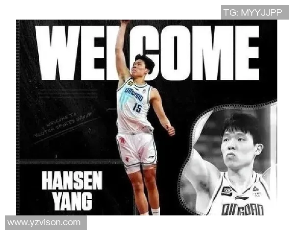 媒体人杨瀚森究竟会为开拓者带来多少帮助 取决于对抗进步速度 媒体人杨瀚森究竟会为开拓者带来多少帮助 取决于对抗进步速度